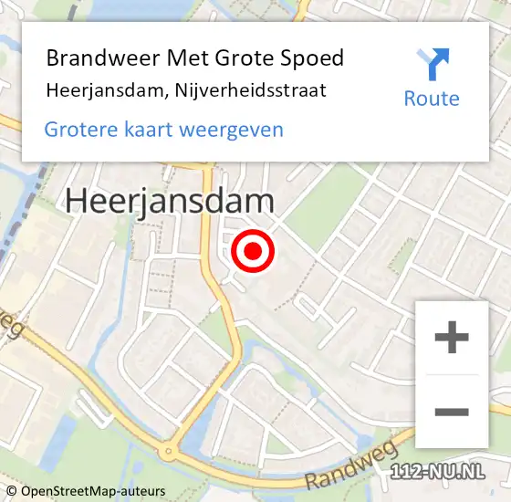 Locatie op kaart van de 112 melding: Brandweer Met Grote Spoed Naar Heerjansdam, Nijverheidsstraat op 24 maart 2017 21:03