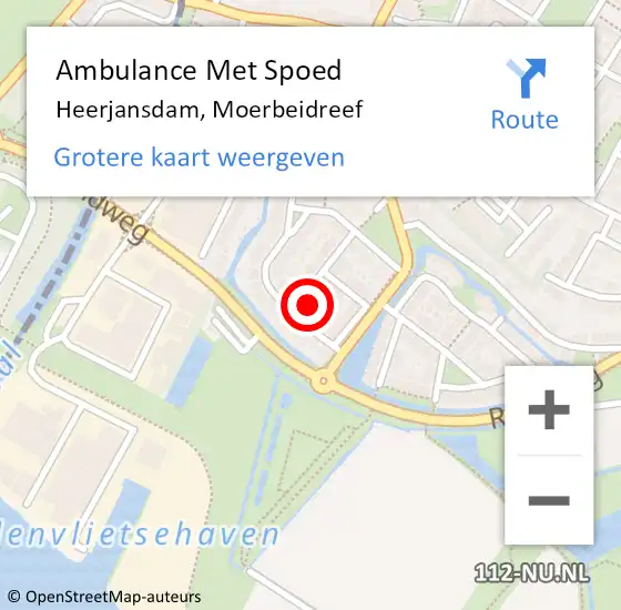 Locatie op kaart van de 112 melding: Ambulance Met Spoed Naar Heerjansdam, Moerbeidreef op 5 juni 2017 12:09