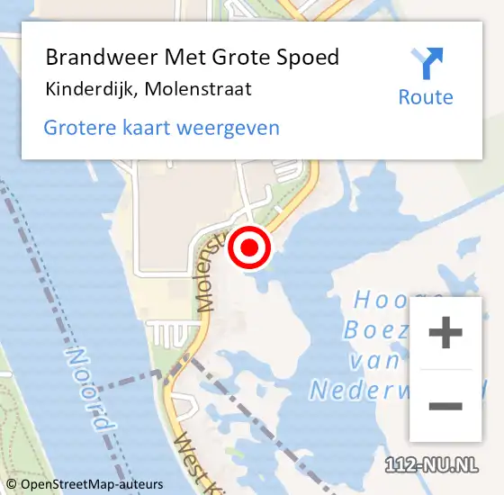 Locatie op kaart van de 112 melding: Brandweer Met Grote Spoed Naar Kinderdijk, Molenstraat op 21 augustus 2017 15:44