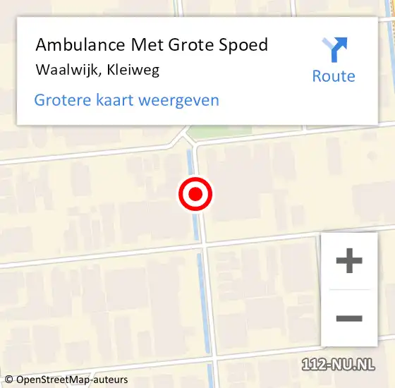 Locatie op kaart van de 112 melding: Ambulance Met Grote Spoed Naar Waalwijk, Kleiweg op 13 november 2017 16:46