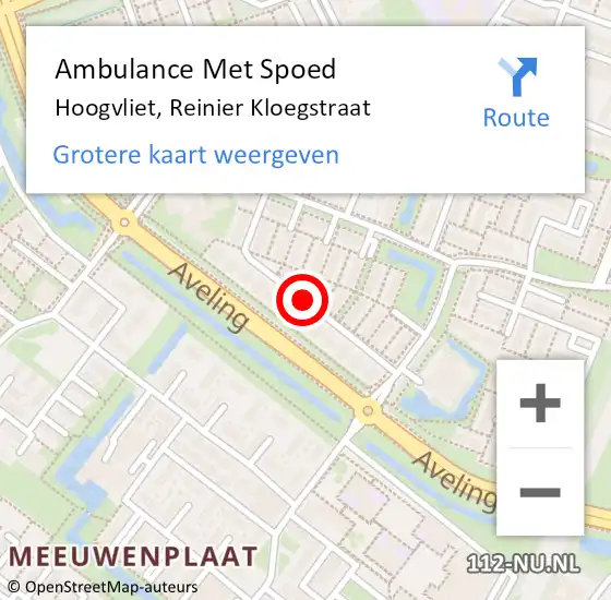 Locatie op kaart van de 112 melding: Ambulance Met Spoed Naar Hoogvliet, Reinier Kloegstraat op 21 november 2017 10:32