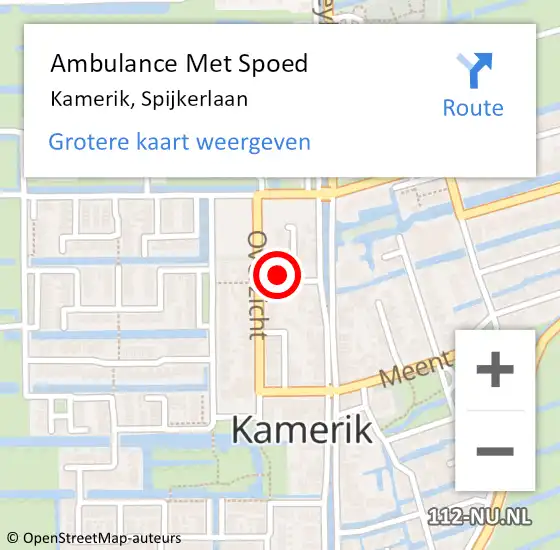 Locatie op kaart van de 112 melding: Ambulance Met Spoed Naar Kamerik, Spijkerlaan op 27 november 2017 12:31