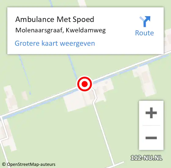 Locatie op kaart van de 112 melding: Ambulance Met Spoed Naar Molenaarsgraaf, Kweldamweg op 1 december 2017 07:40