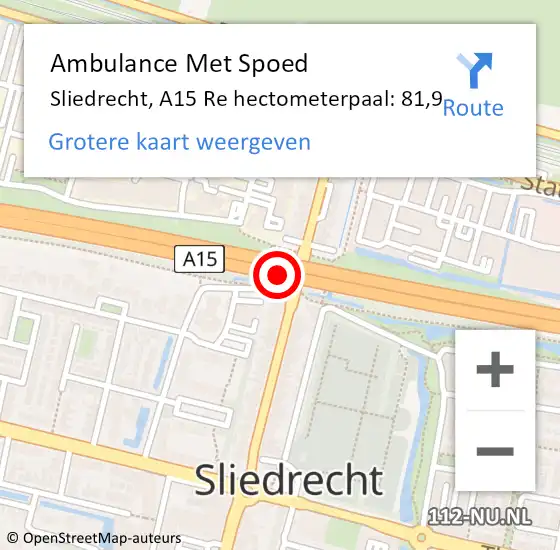 Locatie op kaart van de 112 melding: Ambulance Met Spoed Naar Sliedrecht, A15 L hectometerpaal: 83,4 op 7 december 2017 15:48