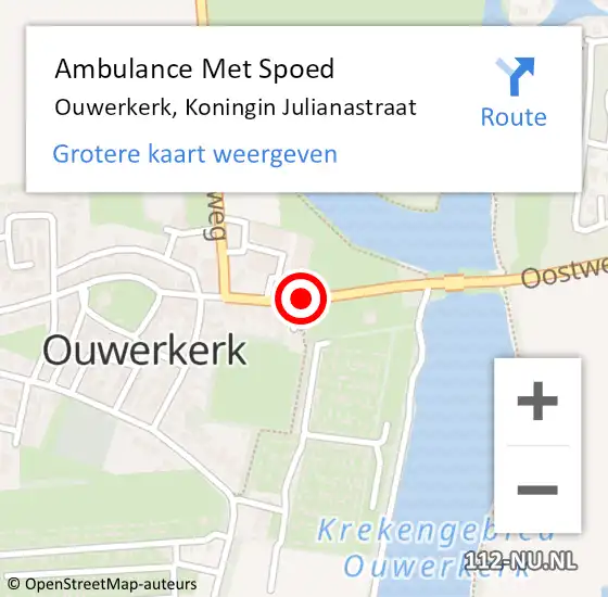 Locatie op kaart van de 112 melding: Ambulance Met Spoed Naar Ouwerkerk, Koningin Julianastraat op 15 december 2017 01:34