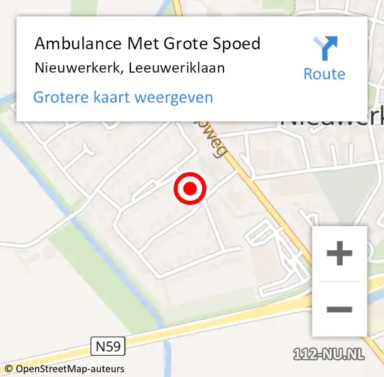 Locatie op kaart van de 112 melding: Ambulance Met Grote Spoed Naar Nieuwerkerk, Leeuweriklaan op 8 januari 2018 08:24