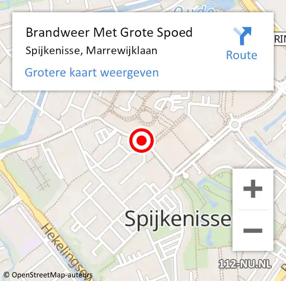 Locatie op kaart van de 112 melding: Brandweer Met Grote Spoed Naar Spijkenisse, Marrewijklaan op 20 februari 2018 07:15