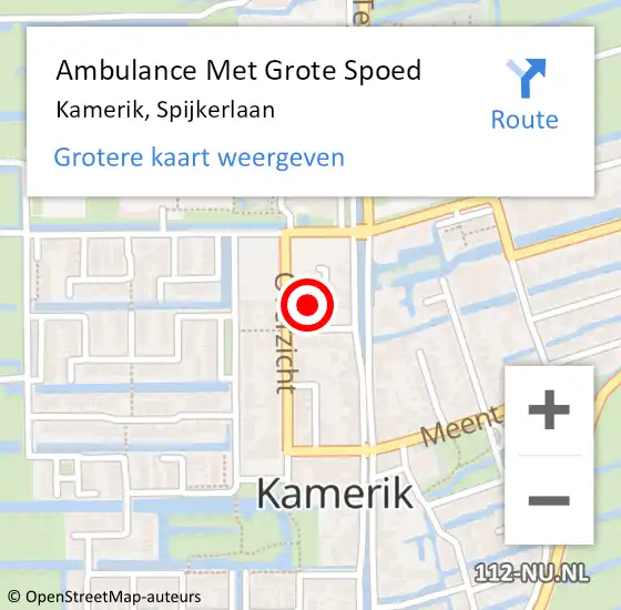 Locatie op kaart van de 112 melding: Ambulance Met Grote Spoed Naar Kamerik, Spijkerlaan op 17 juni 2018 17:31