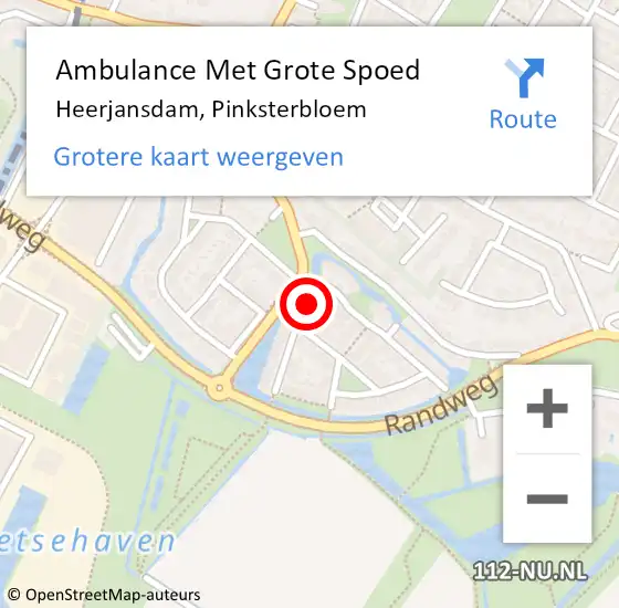 Locatie op kaart van de 112 melding: Ambulance Met Grote Spoed Naar Heerjansdam, Pinksterbloem op 1 maart 2014 12:36