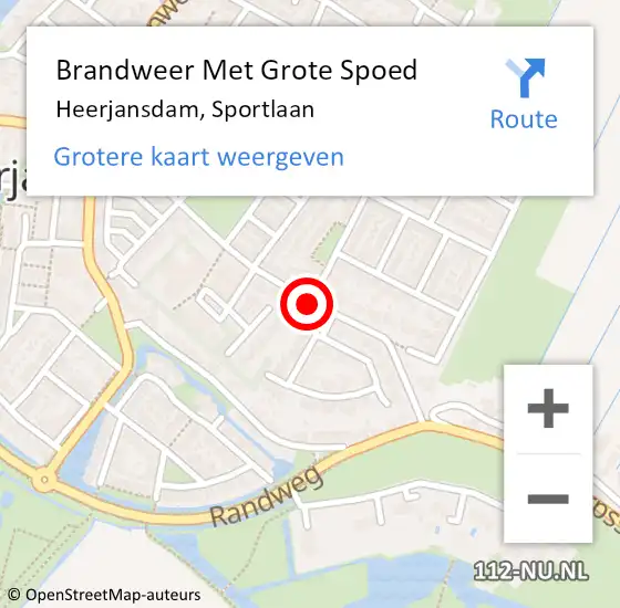 Locatie op kaart van de 112 melding: Brandweer Met Grote Spoed Naar Heerjansdam, Sportlaan op 27 november 2018 12:08