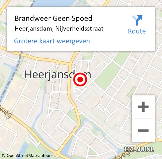 Locatie op kaart van de 112 melding: Brandweer Geen Spoed Naar Heerjansdam, Nijverheidsstraat op 9 februari 2019 08:41