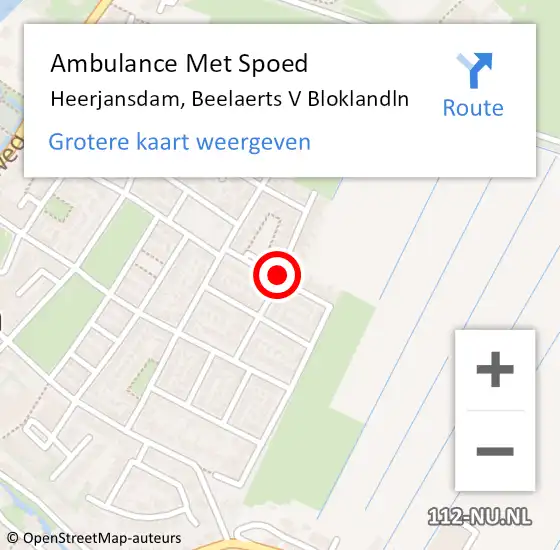 Locatie op kaart van de 112 melding: Ambulance Met Spoed Naar Heerjansdam, Groene Dreef op 20 september 2019 15:05