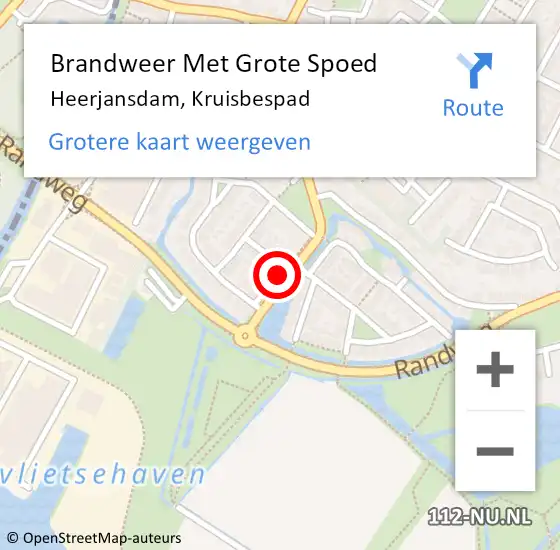 Locatie op kaart van de 112 melding: Brandweer Met Grote Spoed Naar Heerjansdam, Kruisbespad op 27 oktober 2019 21:49