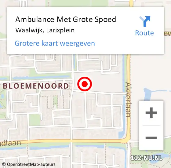 Locatie op kaart van de 112 melding: Ambulance Met Grote Spoed Naar Waalwijk, Larixplein op 14 januari 2020 22:26