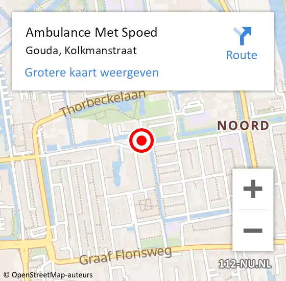 Locatie op kaart van de 112 melding: Ambulance Met Spoed Naar Gouda, Kolkmanstraat op 21 januari 2020 12:27