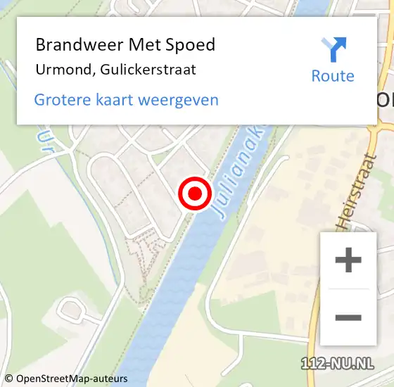 Locatie op kaart van de 112 melding: Brandweer Met Spoed Naar Urmond, Gulickerstraat op 15 februari 2020 15:23