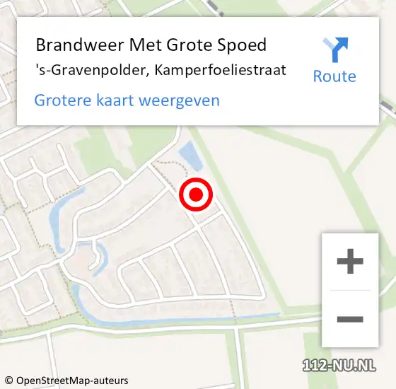 Locatie op kaart van de 112 melding: Brandweer Met Grote Spoed Naar 's-Gravenpolder, Kamperfoeliestraat op 25 augustus 2020 08:35